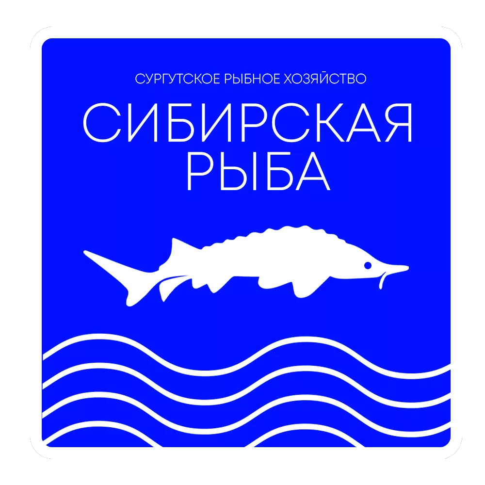 Осетрина с доставкой в Сургуте